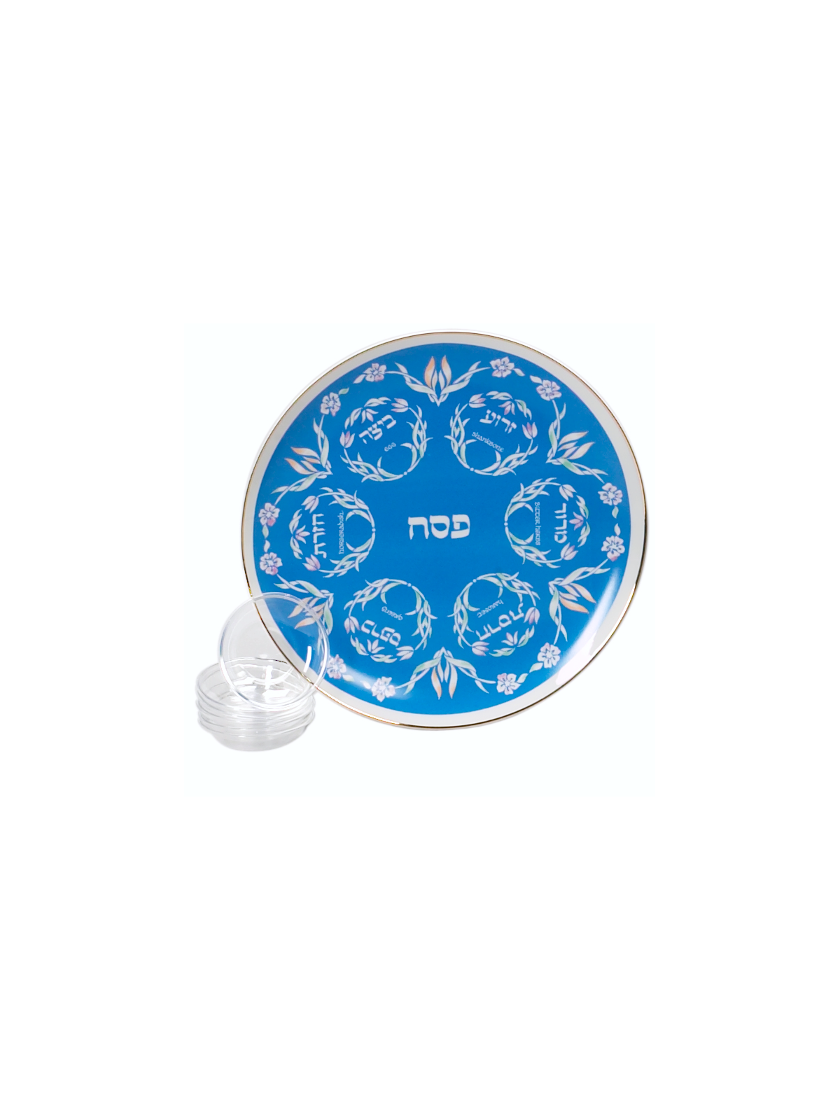 צלחת פסח פרחונית כחולה | פסח | יוּדָאִיקָה